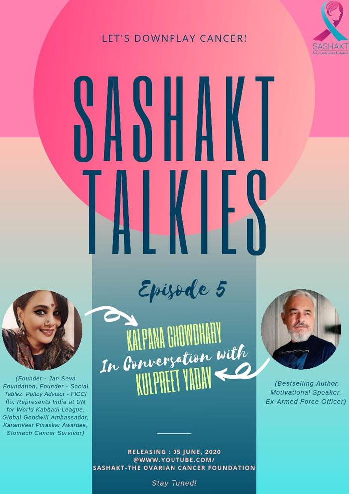 Sashakt Talkies Episode 5